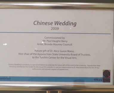 Chinese wedding_2016_plaque
