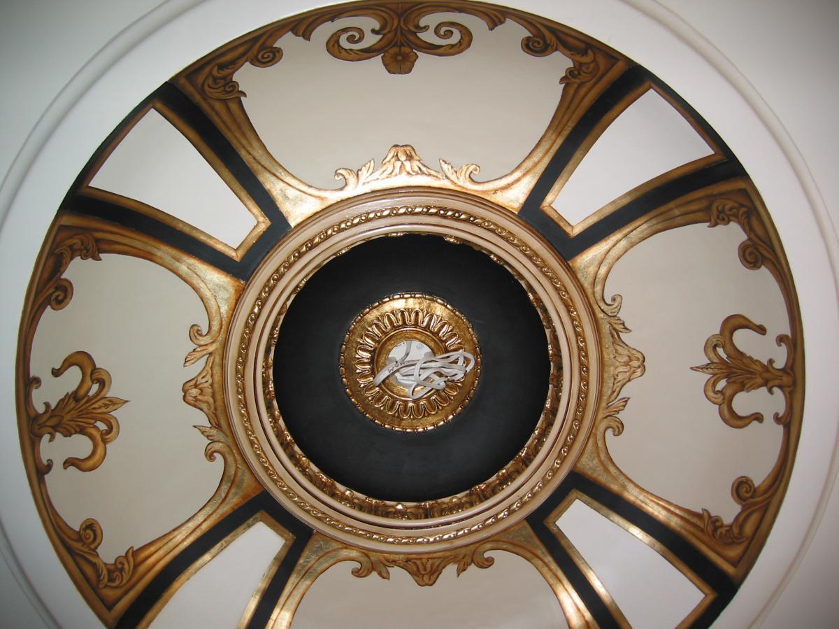 Dome Ceiling Murals